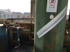 已有空壓機(jī)用戶被罰,敬請各位客戶檢查自己的空壓機(jī)設(shè)備！