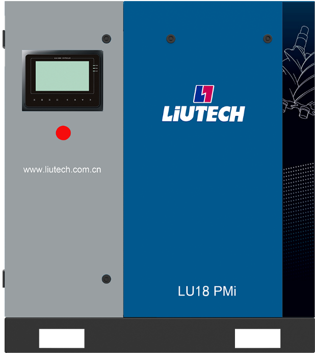 LIUTECH,柳泰克,柳州富達空壓機,LU18 PMi 獲得“能效之星”殊榮！